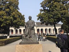 -南京中国近代史遗址博物馆(南京总统府)