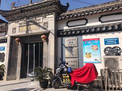 -三林本帮馆(中林街店)