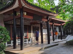 -白沙古井