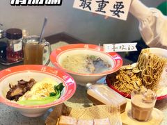 -七爷清汤腩·港式茶餐厅(世博店)