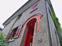 -思南书局(复兴中路店)
