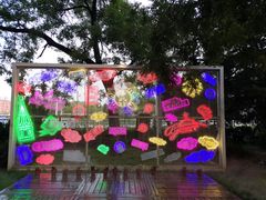-莫多多餐厅