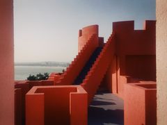 -漳州滨海火山岛自然生态风景区