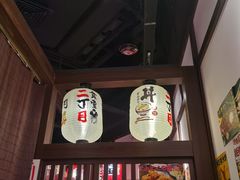 -二丁目食堂(浑南花园城店)