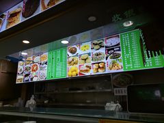 -白魁老号饭庄(安内店)