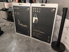 -喜茶(深圳万象城黑金店)