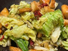 -那拉提之疆·新疆菜(美院店)