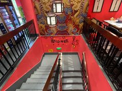 -祥源胡同·涮牛羊肉火锅(花桥店)