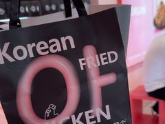 -悠个炸鸡(南京创始店)