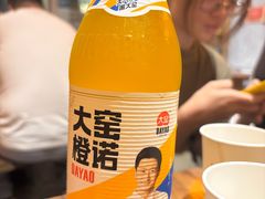 -旧街市鲜货老火锅(大光路店)