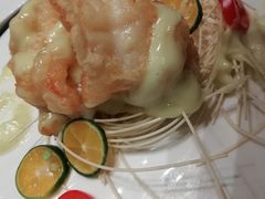珊瑚汁芥末虾球-臻宝中餐厅·大连菜·海鲜·融合菜(大连一方城堡豪华精选酒店)