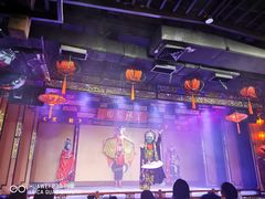 -盖碗儿梨园·变脸吐火·川剧(天府广场店)