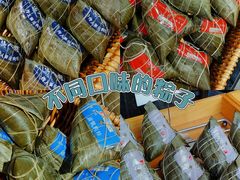 -真真老老(月河花鸟市场店)