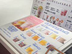 -DQ·蛋糕·冰淇淋(回龙观同成街)