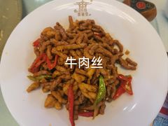 -长春观斋补堂素菜馆