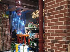 -喝丢一只鞋海鲜烧烤·海肠捞饭(文体街店)