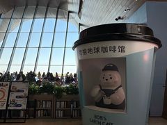 -抱抱地球咖啡馆(国家海洋博物馆店)