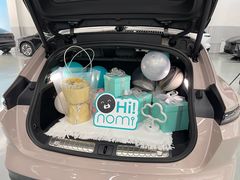 -蔚来体验中心(北京亦庄店)