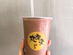 -丸摩堂鲜果茶(九方店)