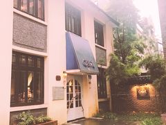 -也枫·小黄楼(南山路旗舰店)