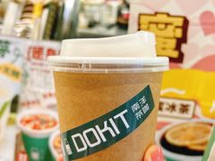 小吊梨茶-斗作小养·南洋茶咖(淮海755店)