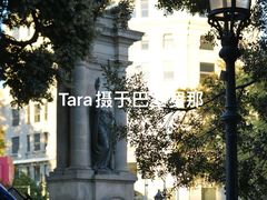 -加泰罗尼亚广场