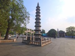 -香积寺