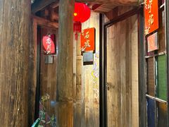 -金苑酒家·客家菜·广东老字号(万象店)