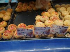 -真老大房(南京东路店)