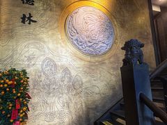 -功德林(南京西路店)