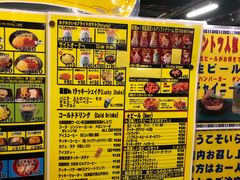-幸运小丑汉堡(Bay Area本店)