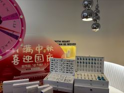 -Return·蕾特恩祛痘·皮肤管理中心