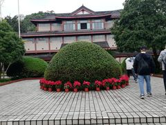 -浙江省博物馆(孤山馆区)