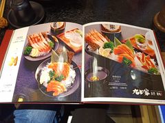 -九田家黑牛烤肉料理(中北镇店)