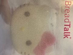 -BreadTalk面包新语(长寿路地铁站店)