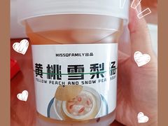 -Miss Q Family甜品·蛋糕·法甜咖啡