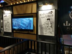 厨房直播-山城外·非遗酸菜鱼(新都汇融店)