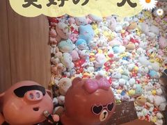 -汤连得温泉馆(宝山店)