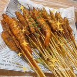 老馋川味烧烤