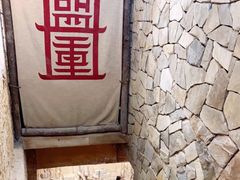 -盟重烧烤(高正街店)