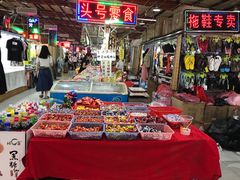 -新五爱道夜市