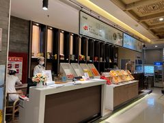 -金狮麟·新豫菜(金码大厦店)