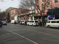 -四道口水产市场