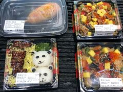 -盒马鲜生(皇庭广场店)