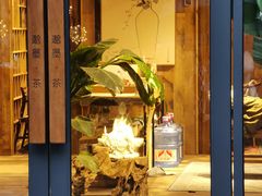 -邈墨茶馆(大兜路1号店)