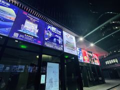 -北京喜剧院