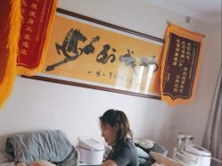 -瘦立方身材管理中心