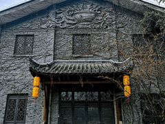 -鸿恩陶然大观园