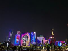 -钱江新城灯光秀