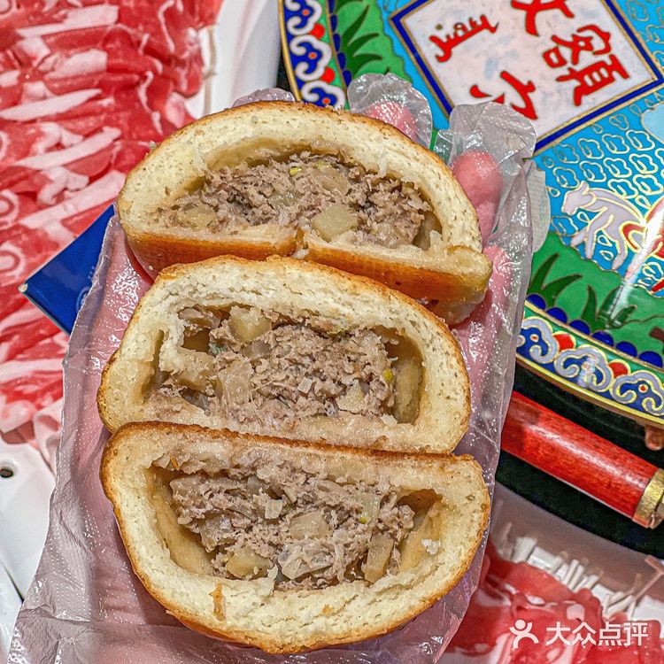 吃完还想再吃的内蒙涮羊肉 | 额尔敦